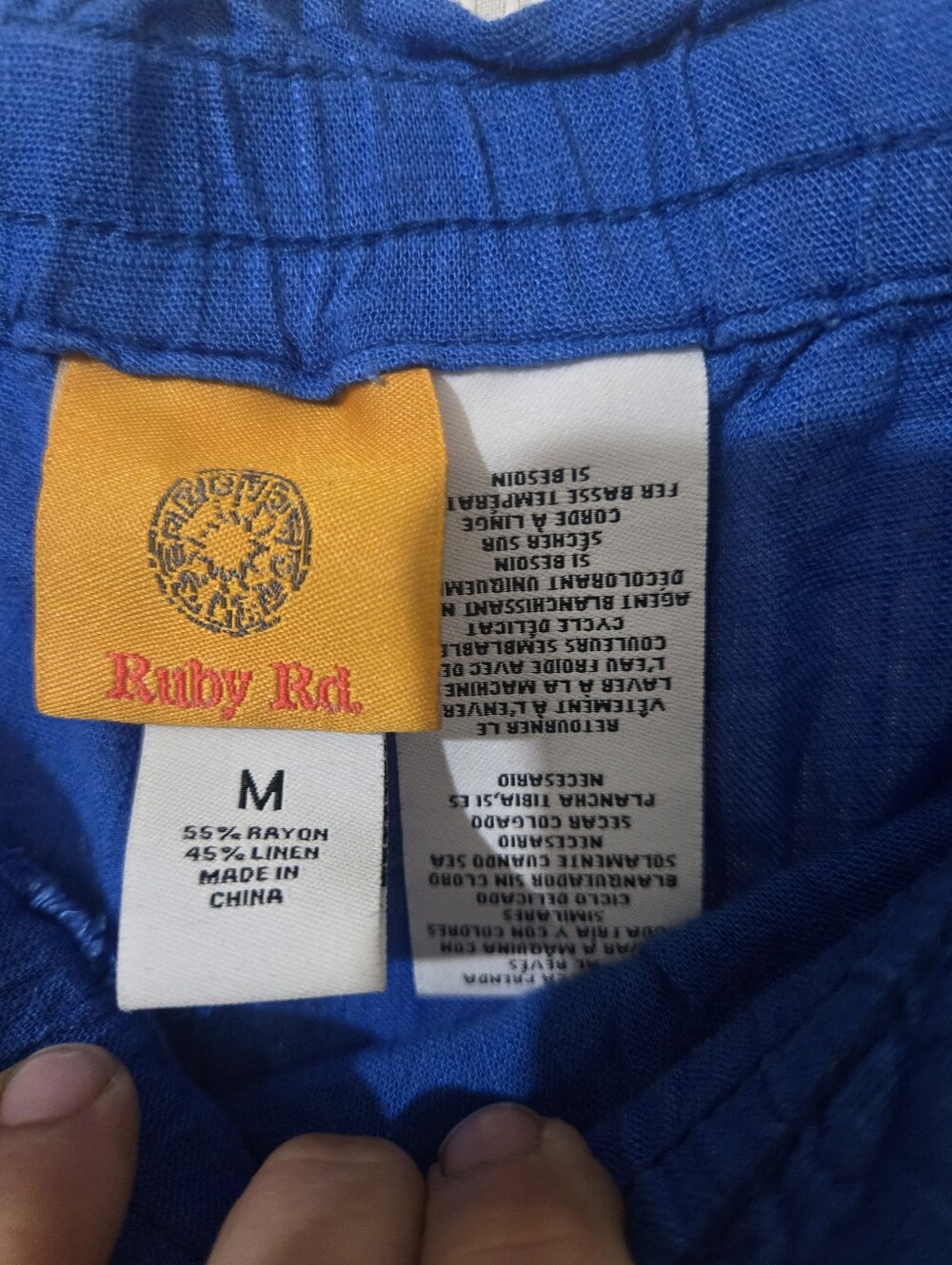 Ruby Rd. Cobalt Drawstring Hybrid Shorts - Picture 4 of 4